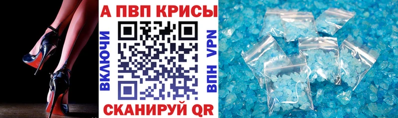 Сколько стоит Грязовец Амфетамин  МДМА  Кокаин  Мефедрон  Бошки Шишки  Гашиш  Alpha-PVP 