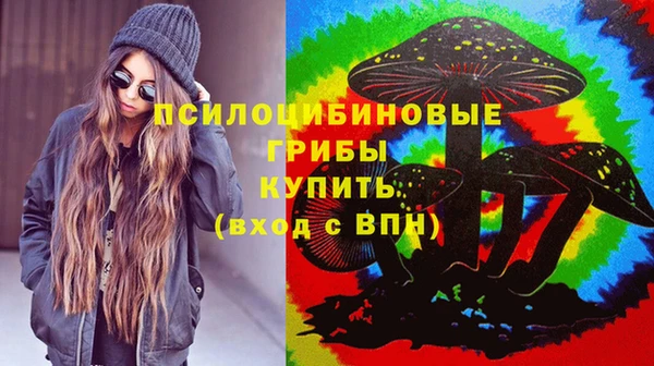 марихуана Алексеевка