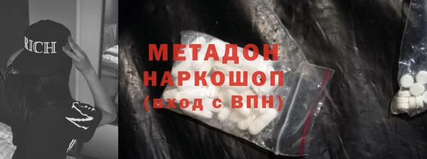 скорость Семёнов