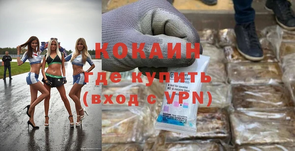 альфа пвп VHQ Алзамай