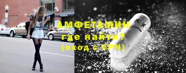 марихуана Алексеевка
