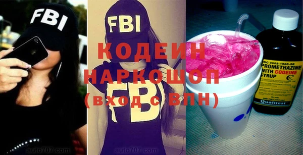 Альфа ПВП Алексин