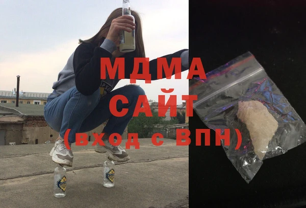 Альфа ПВП Алексин