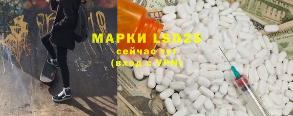 Альфа ПВП Алексин