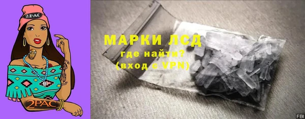 марихуана Алексеевка