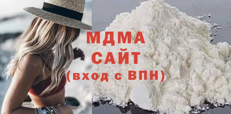 блэк спрут ссылки  Грязовец  МДМА crystal 